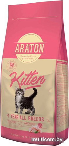 Сухой корм для кошек Araton Kitten 15 кг
