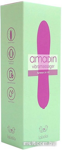 Вибратор Laliola Amadin (розовый)