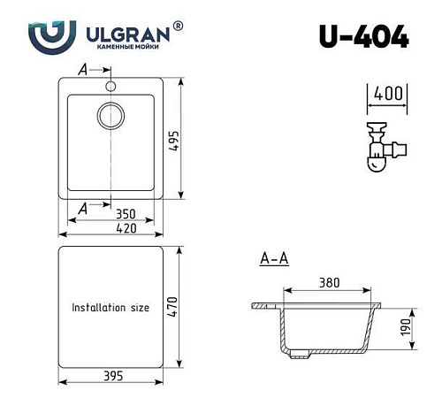Кухонная мойка Ulgran U-404 (343 антрацит)