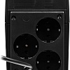 Источник бесперебойного питания Powercom Raptor RPT-700A