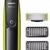 Машинка для стрижки Philips OneBlade QP2520/60