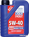 Моторное масло Liqui Moly Diesel High Tech 5W-40 1л