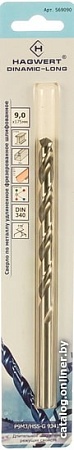 Сверло Hagwert Dinamic-Long Р9М3 569090