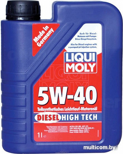 Моторное масло Liqui Moly Diesel High Tech 5W-40 1л