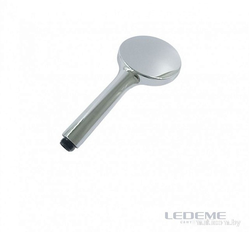 Душевая лейка Ledeme LD001
