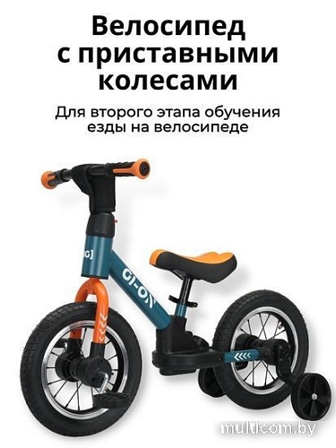 Беговел-велосипед Bubago GI-ON BG111-1 (графит/оранжевый)