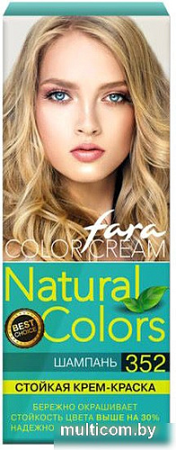 Крем-краска Fara Natural Colors 352 шампань 50 мл