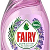 Средство для мытья посуды Fairy Pure &amp; Clean Лаванда и Розмарин 450 мл