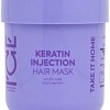Маска Natura Siberica Ice Professional Keratin Injection Hair Mask 200 мл