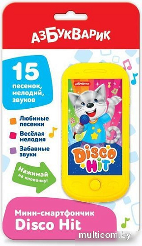 Развивающая игрушка Азбукварик Disco Hit Мини-смартфончик 3041