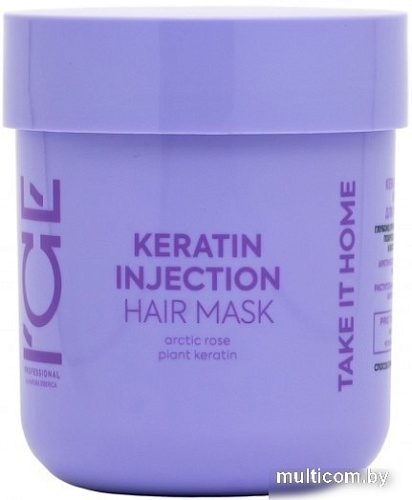 Маска Natura Siberica Ice Professional Keratin Injection Hair Mask 200 мл