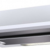 Встраиваемая вытяжка Kronasteel Kronasteel Kamilla slim 600 white