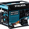 Бензиновый генератор Stalker SPG-8800E