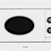 Микроволновая печь Korting KMI 820 RSI