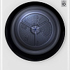 Сушильная машина LG DC90V5V0W