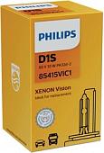 Ксеноновая лампа Philips D1S Standard 1шт