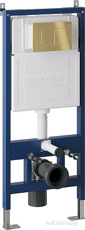 Grossman GR-4478SQ+900.K31.01.000+700.K31.04.30M.30M