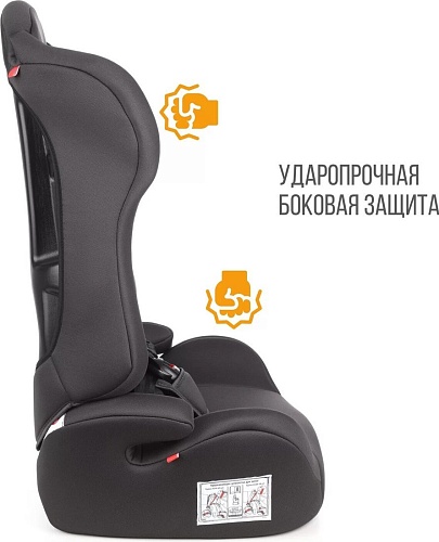 Детское автокресло Zlatek Basic ZL513 KRES4140 (серый умбра)