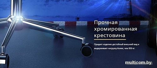 Кресло Kulik System Victory Design (синий с подголовником)