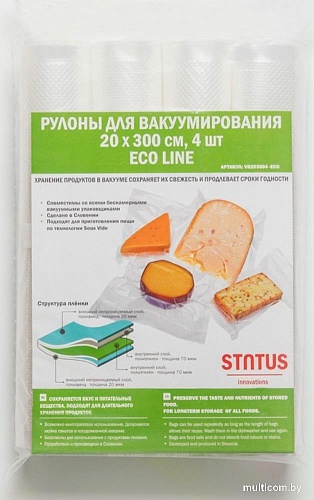Рулоны вакуумной пленки Status VB203004-ECO (300x20 см, 4 шт)