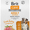 Brit Care Dog Adult M Monoprotein Dental Health 3 кг