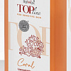 Воск ItalWax Top Line Коралл в картридже (100 мл)