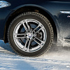 Автомобильные шины Michelin X-Ice North 4 215/50R17 95T