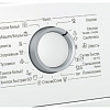 Стиральная машина Bosch Serie 4 WLL2416M