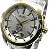 Наручные часы Seiko SNQ148P1