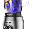 Стационарный блендер CENTEK CT-1329