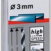 Набор оснастки Bosch 2608577198 (10 предметов)