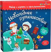 Настольная игра Bumbaram Новогоднее путешествие tr-204