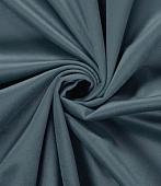 Штора Legrand Велюр 2x2.6 м 58118299 (голубой)