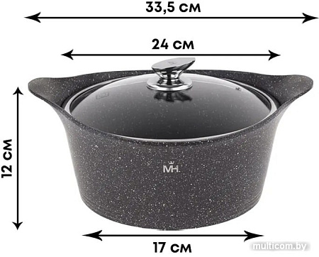 Кастрюля Mercury MC-1753
