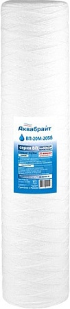 Картридж Аквабрайт ВП-20 М-20 ББ