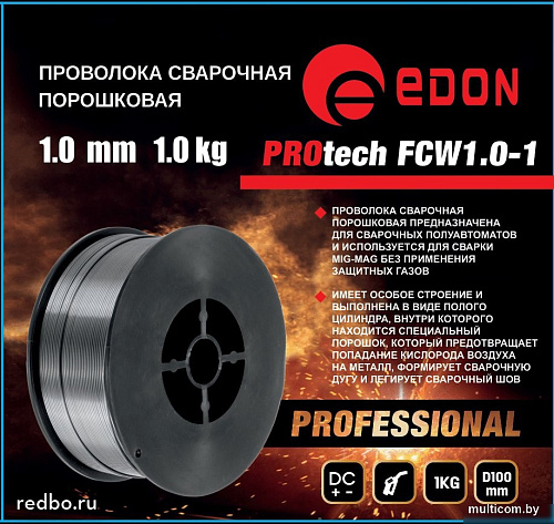 Сварочная проволока Edon PROtech FCW1.0-1