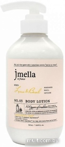 Jmella Лосьон для тела In France Lime and Basil Body Lotion мандарин, базилик, ветивер 500 мл