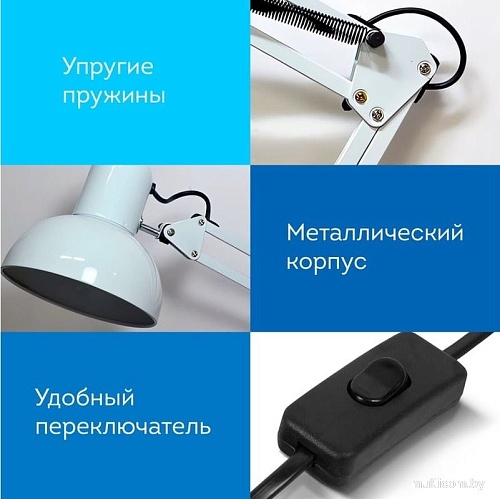 Настольная лампа Daswerk 238323