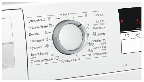 Стиральная машина Bosch Serie 4 WLL2416M