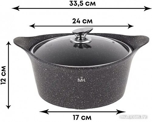 Кастрюля Mercury MC-1753