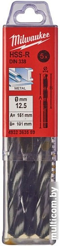 Набор оснастки Milwaukee 4932363559 (5 предметов)