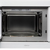 Микроволновая печь Konigin GTMB925WG