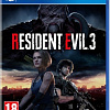 Игра Resident Evil 3 для PlayStation 4