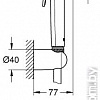 Душевой гарнитур Grohe Tempesta-F Trigger Spray 30 27513001