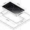Варочная панель Korting HI 32003 BW