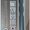 Сверло Trio Diamond 440112