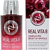 Enough Сыворотка для лица Real Vita 8 Complex Pro Bright Up Ampoule 30 мл