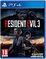 Игра Resident Evil 3 для PlayStation 4