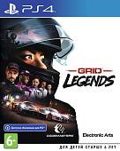 GRID Legends для PlayStation 4