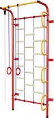 Детский спортивный комплекс Пионер С1Л (красный/желтый)